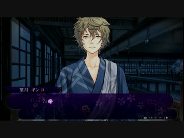 人気の 花咲くまにまに 動画 295本 7 ニコニコ動画