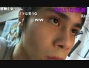 20150117 暗黒放送　いちごジャムを１から作る放送 6/6