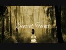 【初音ミクV3・ぼかりす】シークレットフォレスト【民族風オリジナル】
