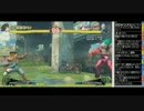 TOPANGATVﾆｺﾆｺ版 まごしぃのウル4 (1/2) 2015.1.17