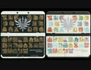 NEW3DS MH4G　新きせかえプレート