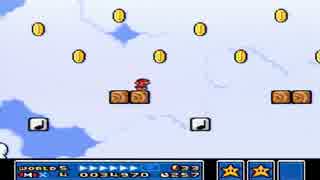 【縛り実況】コインもキノコもとったらだめマリオ３　part8