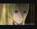 【実況】孤高のぼっちい～た～2！Part51【GE2】