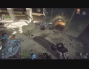 BF4 ある日のソロプレイ　【登ってみた】　音あり