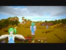 大ちゃんの大冒険37