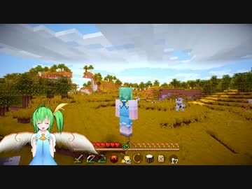 大ちゃんの大冒険37