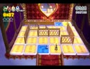 【実況】緊張感の無い４人の、スーパーマリオ３Dワールド【EX4】