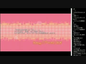 15.01.14 永井先生 ドリームクラブ(2/2)