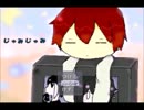 妹が作った 探索ゲーム 「じゃみじゃみ」