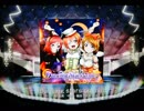 【スクフェス】Dancing stars on me! EXPERT フルコン