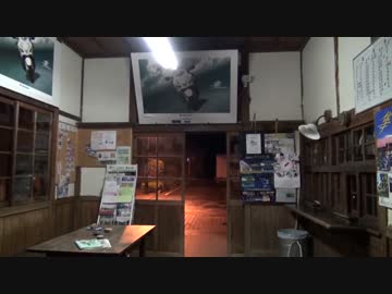 駅巡り (284) 若桜鉄道 若桜線 隼駅