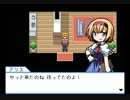 【東方×ポケモン】MAD作者が『幻想人形演舞』を初見実況プレイ　Part6