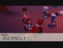 【実況】テイルズオブレジェンディアを実況してみタネ【part13】