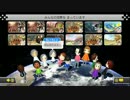 【MK8】すーぷーさん主催フレンド戦 ～3GP(チーム編)②～【Reno視点】
