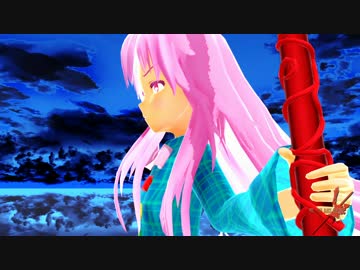 【第14回MMD杯予選】Fate/toho