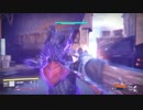 【Destiny】殺伐とした試合にＳＧ使いが！！その６(1/2)【あいあんばな】