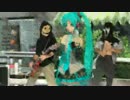 [愛言葉] ガチ兄弟が歌って&弾いて [エルマノス]