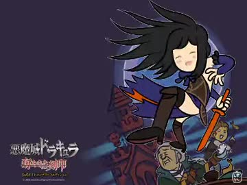 The Tower Of Dolls-ゴーレム.@BGM
