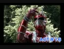 【雑実況】AoT:ザ・デビルズカーテル #16