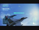 エースコンバットインフィニティAerospace Center Defense [EA-18G]
