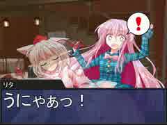 堀川雷鼓の付喪卓 Session 4-2　【東方卓遊戯・SW2.0】
