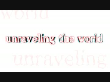 【第14回MMD杯予選】call my name