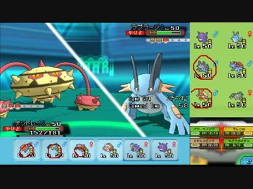 【ポケモンORAS】自由にシングルレート 49【アローナットドラン】