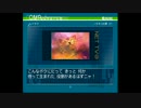 【実況】opoona(オプーナ) 初見実況プレイ 007★
