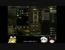 【ゆっくり達が行く】我らの地球を取り戻せ！【HOUNDS】Part2