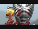 【ニコカラ】Revolution off vocal【コーラスあり・効果音あり】