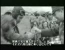 【実際の映像】アメリカからみた神風特攻隊