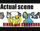 [ポケモンORAS]PC弱者な私は、カクレオンで勝てるのか？Part4[ゆっくり実況]