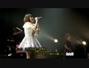 【ニコカラ】Over (LIVE)