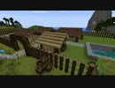 【Minecraft】 Wizardcraft Part2 【ゆっくり実況】