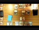 【MTG】田舎者同士が普通にデュエル6【スタンダード】