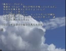 【実況】消火栓をやっていこうか　Part25