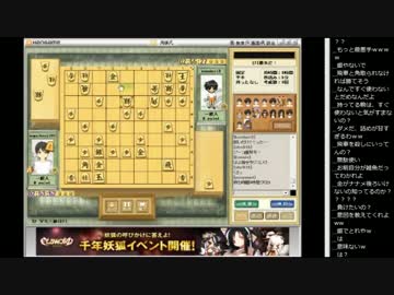 15.01.14 永井先生 将棋対局