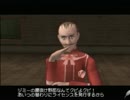 【アイレム】　はい、記憶なくなりました。　part9