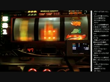 15.01.16 永井先生 アイムジャグラー配信＃1(2/4)