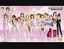 【アイドルマスター2】アイドルブームだから最高難易度で統括実況EXTRA