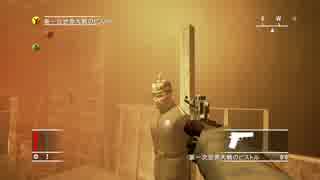 丁寧な解説を目指す『ヒットマン:ブラッドマネー』 プレイ動画part03