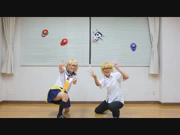 【うし仮面】　男の娘ﾒﾓﾗﾌﾞﾙを踊ってみた　