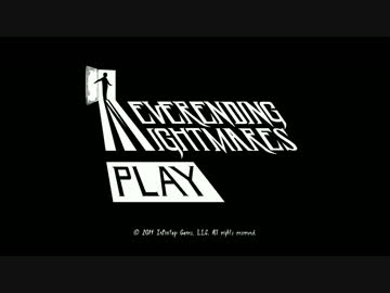 夢オチレ○プ！シスコンと化した先輩.TrueEND