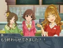 アホの子しぶりんその19