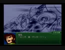 【ゆっくり実況】　第３次スーパーロボット大戦α精神縛り　part22