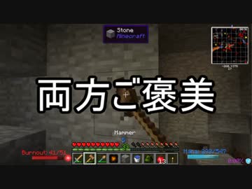 【Minecraft】ありきたりな工業と魔術S2 Part09【ゆっくり実況】
