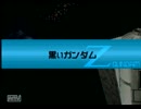 Gが好きですが、何か? 実況 ＳＤガンダムＧジェネＦ その５７