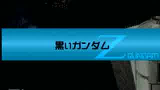 Gが好きですが、何か? 実況 ＳＤガンダムＧジェネＦ その５７