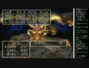 15.01.16 永井兄弟 ドラクエⅣ(2/3)