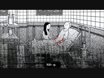 Neverending Nightmares 『最終日』-分岐Ｃ-